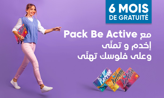 Pack Be Active